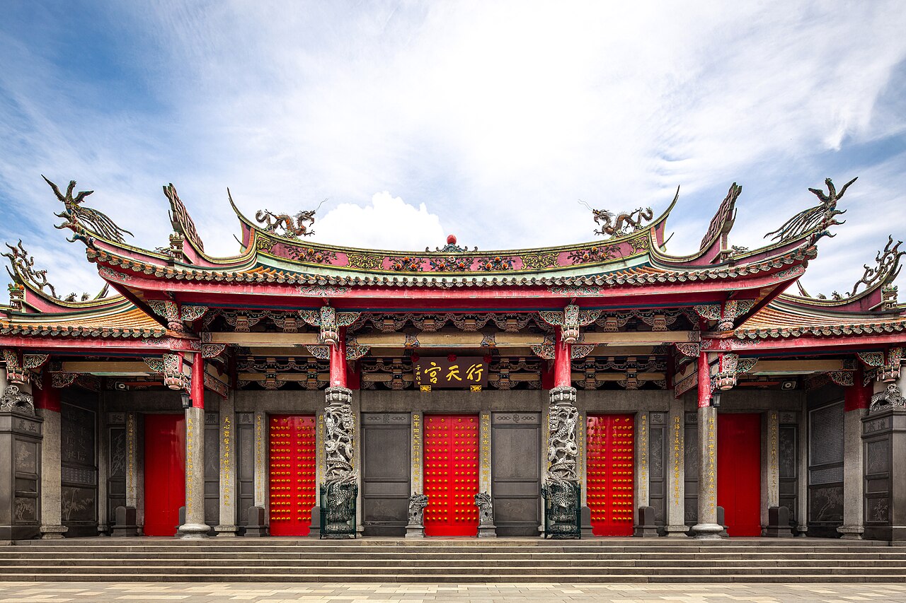 行天宮