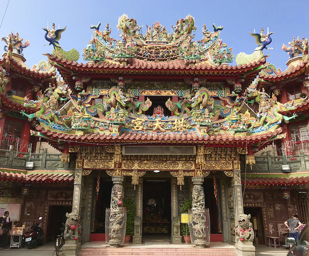 白沙屯拱天宮